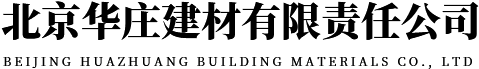 常州億能機械有限公司